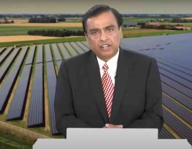 Reliance Green Energy Plans