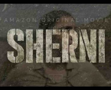 Sherni Movie Review