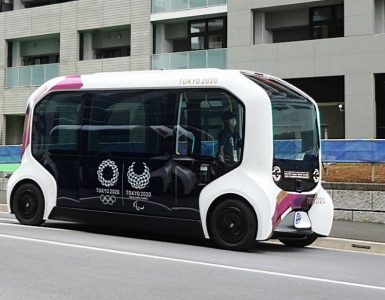 Tokyo Olympic Bus Service