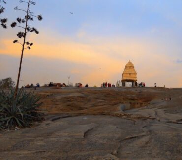 Lalbagh Rock