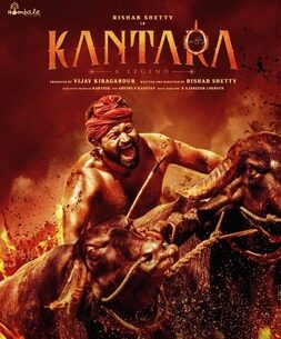 Kantara Movie